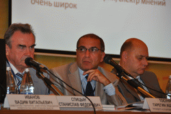 XII Всероссийский банковский форум XII Всероссийский банковский форум